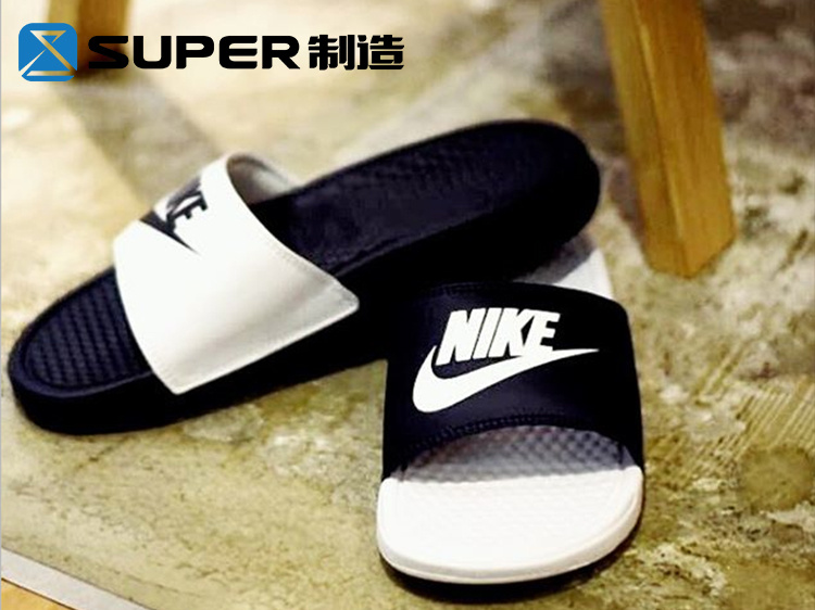 飞跃体育鞋业